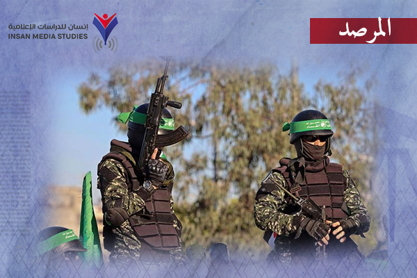 برعاية سعودية- إماراتية| الانهزاميون العرب يشيطنون حماس والمقاومة 